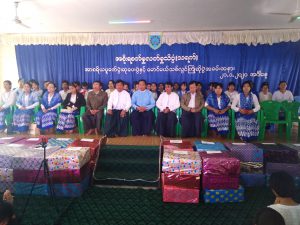 အာစရိယပူဇော်ပွဲ၊ဆုပေးပွဲနှင့်မောင်မယ်သစ်လွင်ကြိုဆိုပွဲအခမ်းအနား